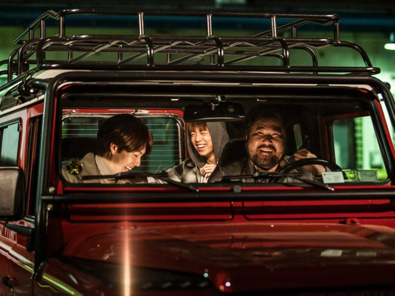 Foto 7 de The Con Artists