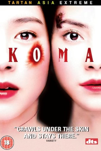 Koma - Poster / Capa / Cartaz - Oficial 9