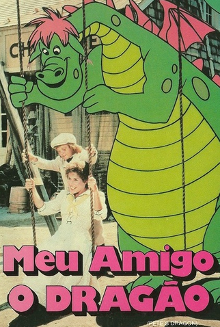 Poster 7 de Filme Meu Amigo, o Dragão (1977)