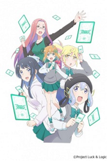 Poster de Franquia Watashitachi, Luck Logic-bu! (2016)