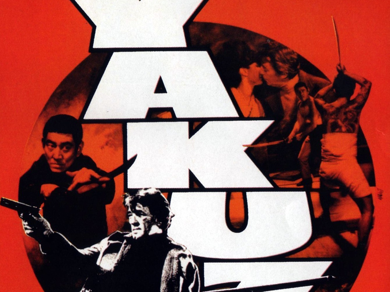 Foto 2 de Operação Yakuza