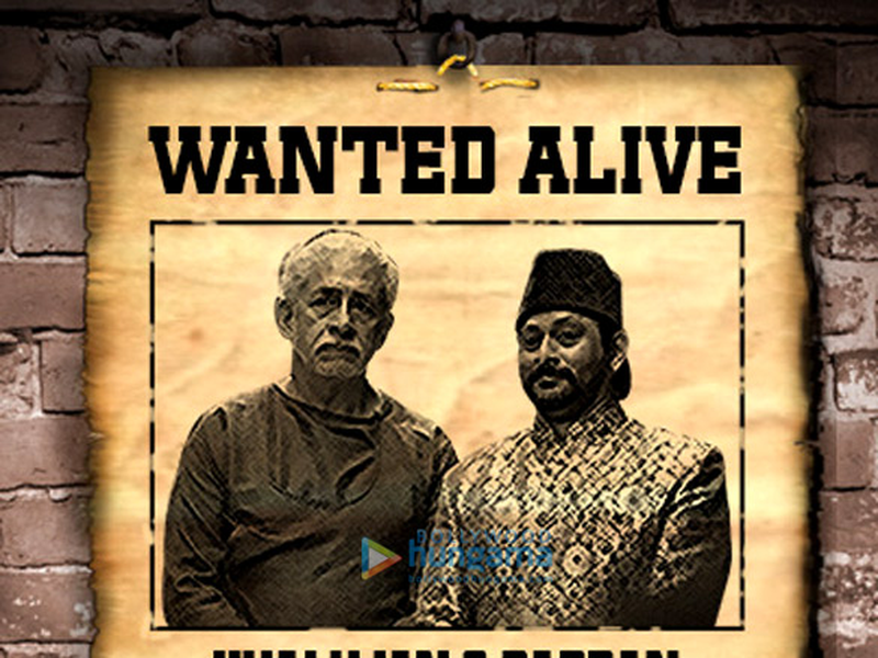 Foto 29 de Dedh Ishqiya