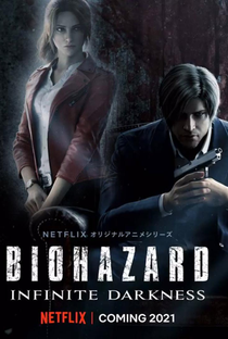Resident Evil: No Escuro Absoluto - Poster / Capa / Cartaz - Oficial 2