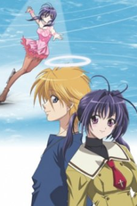 Ginban kaleidoscope (Skating Rink Kaleidoscope, 銀盤カレイドスコープ)