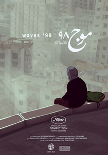 Waves '98 (Waves '98)