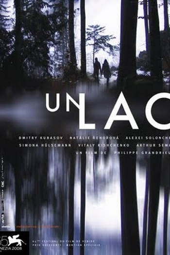 Poster de Filme Um lago (2009)