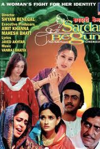Poster 2 de Filme Sardari Begum  (1996)