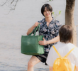 ตอนที่ 3