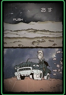 Push (プッシュ)