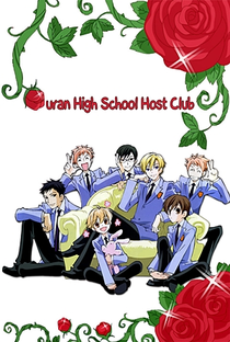 Ouran High School Host Club - Poster / Capa / Cartaz - Oficial 11
