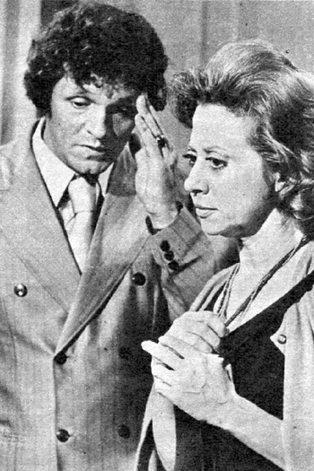 Poster de Filme Medéia  (1973)