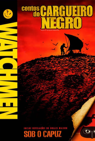 Poster 2 de Curta Watchmen: Contos do Cargueiro Negro (2009)