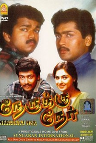 Poster 1 de Filme Nerukku Ner (1997)