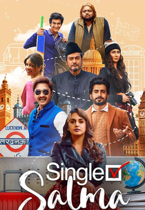 Salma Solteira (Single Salma)