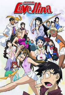 Love Hina (Love Hina)