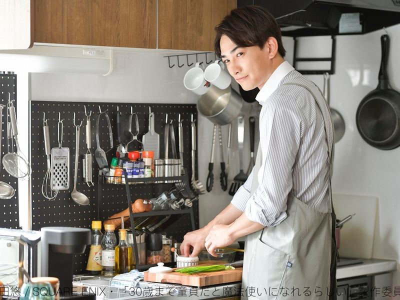 Foto 41 de Cherry Magic!