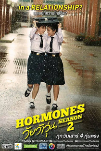 Hormones (2ª Temporada) - Poster / Capa / Cartaz - Oficial 12