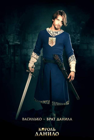 Poster 7 de Filme O Reino das Espadas (2018)