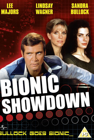 Poster 1 de Filme O Desafio Final (1989)