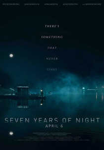 Seven Years of Night (7Nyeonui Bam)