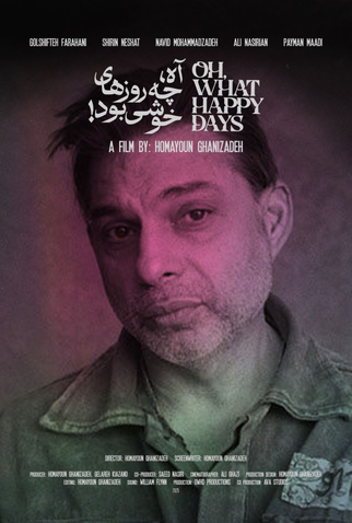 Poster 2 de Filme Oh, What Happy Days! (2025)
