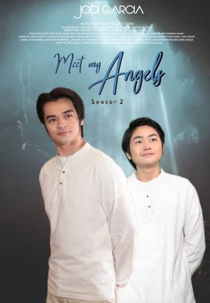 Meet My Angel 2 (Meet My Angel 2)