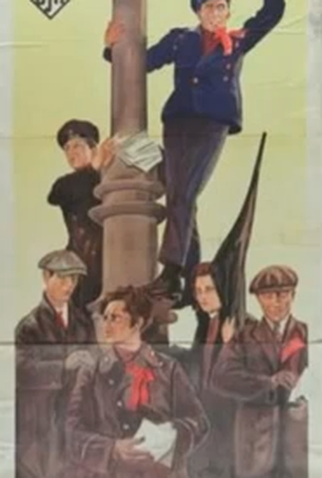 Poster 2 de Filme O Amor de Jeanne Ney (1927)