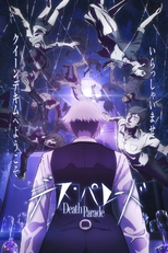 Death Parade (デス・パレード)