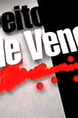 Direito de Vencer (Direito de Vencer)