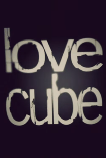 Love Cube - Poster / Capa / Cartaz - Oficial 2