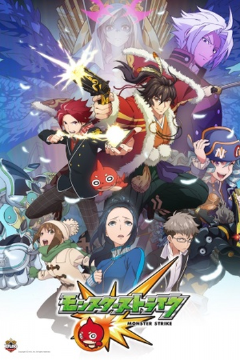 Poster de Série Monster Strike: The Animation (2015)