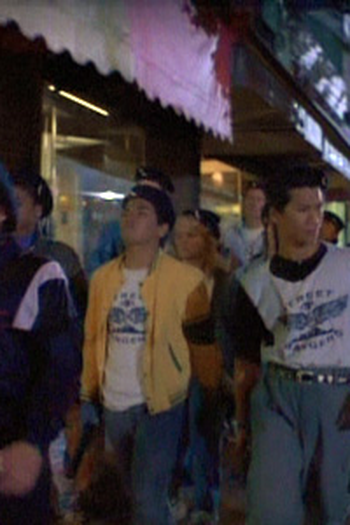 Poster de Episódio Slippin' Into Darkness (1988)