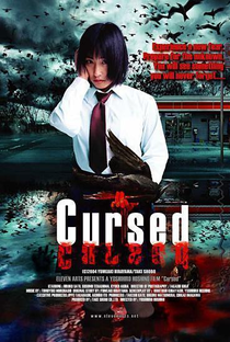 Cursed - Poster / Capa / Cartaz - Oficial 4