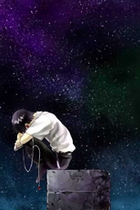 Sakura Nagashi (Sakura Nagashi)