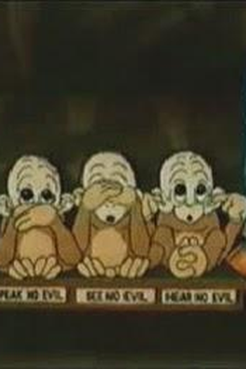 Poster de Curta Good Little Monkeys (1935)