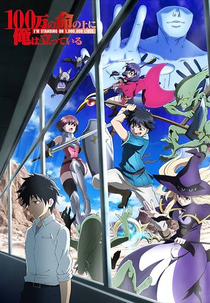 Lista de animes em lançamento com a produção completa! - AnimeNew