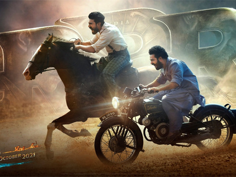 Foto 7 de RRR: Revolta, Rebelião, Revolução