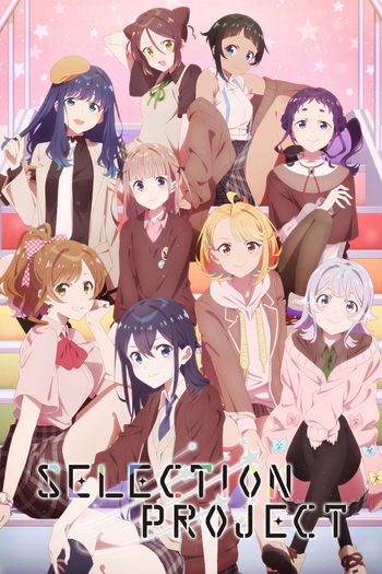 Poster de Franquia SELECTION PROJECT (2021)