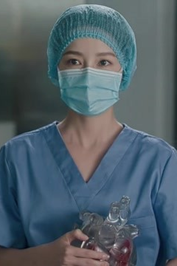 Poster de Episódio 第5集 (2021)