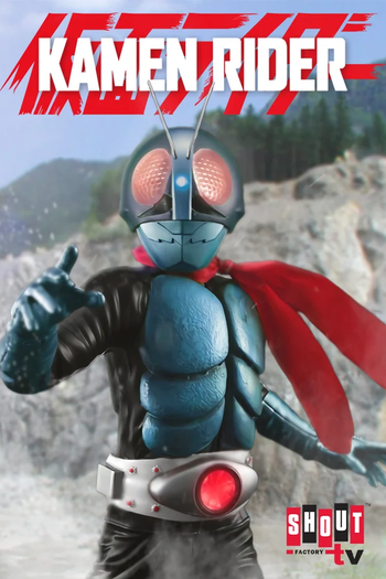  de Série Kamen Rider (1971)