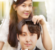 18 어게인