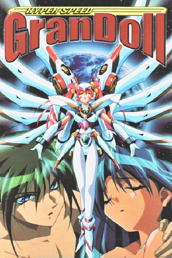  de Série Hyper Speed GranDoll (1997)