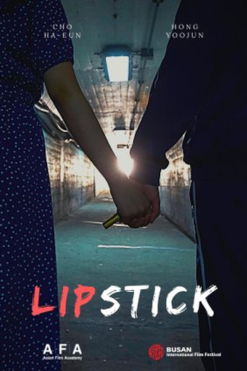 Poster de Curta Lipstick (2019)