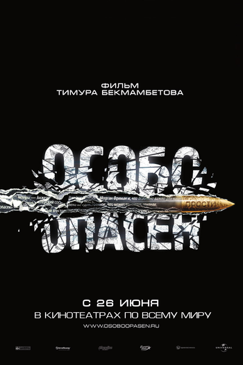  de Filme O Procurado (2008)