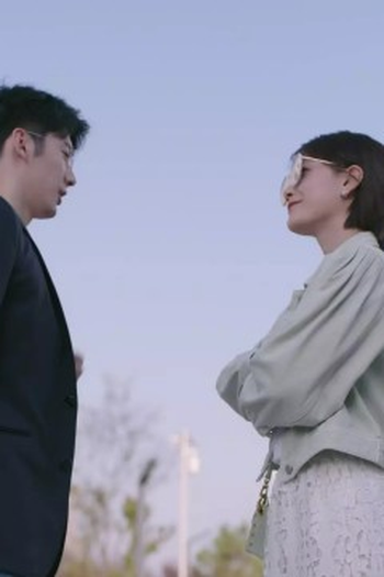 Poster de Episódio 第24集 (2023)