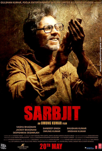 Sarbjit - Poster / Capa / Cartaz - Oficial 11