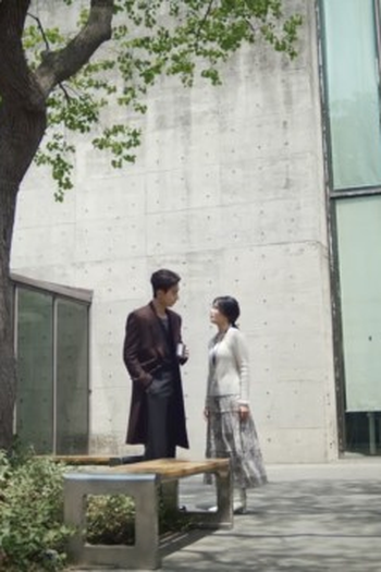 Poster de Episódio 第18集 (2026)