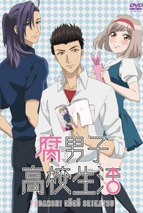 Fudanshi Koukou Seikatsu Episode 13 - Poster / Capa / Cartaz - Oficial 1