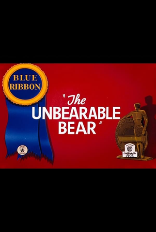 Poster 2 de Curta The Unbearable Bear (1943)