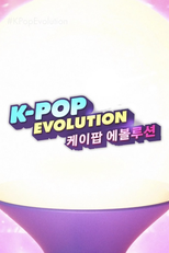K-Pop Evolution (K-Pop Evolution)